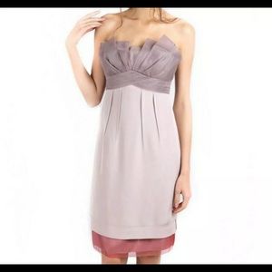BCBG Max Azaria Runway Organza Cocktail Dress
